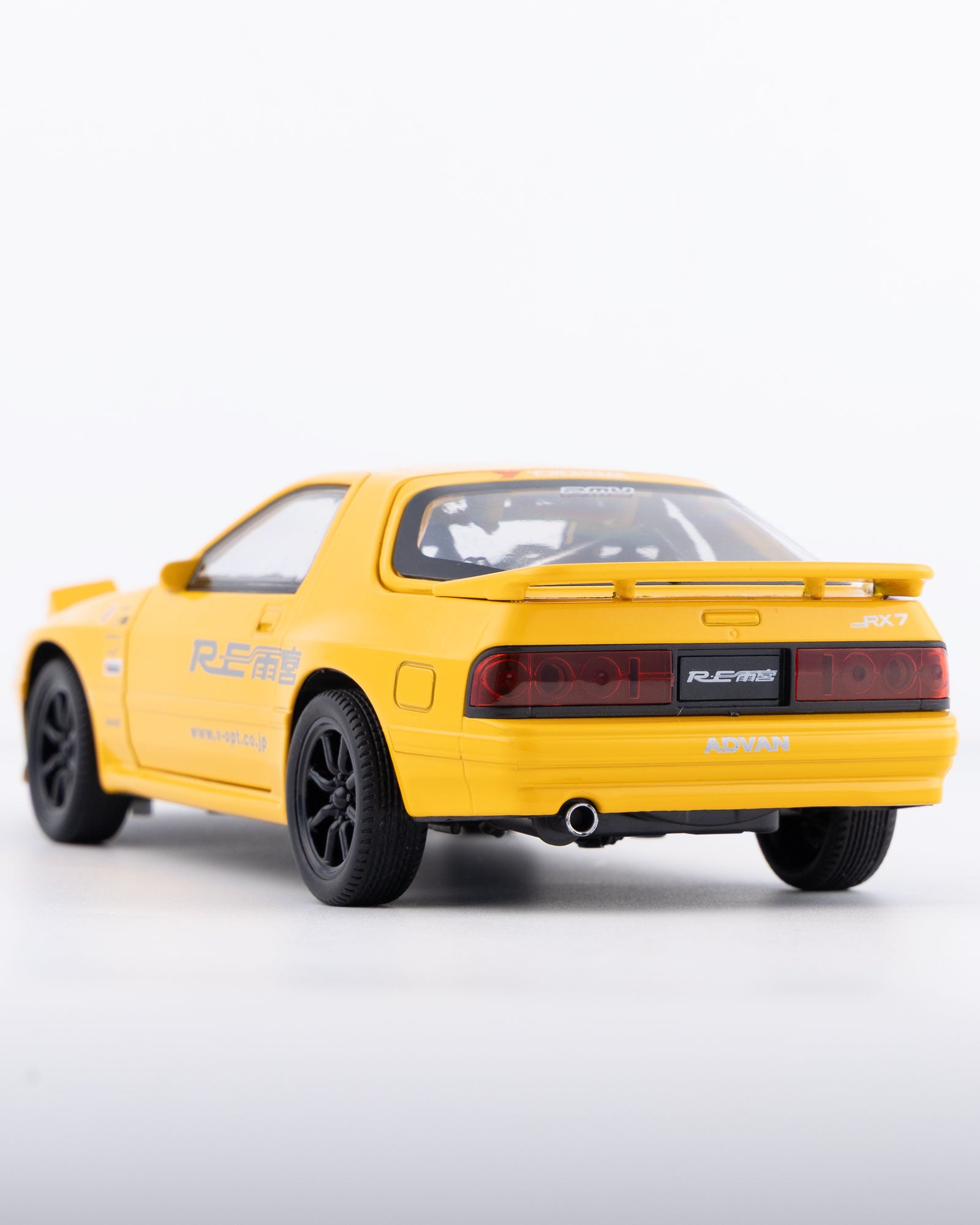 Mazda RX-7 FC3S RE Amemiya Diecast Yellow Car 1:24 Scale - Ignition Prime