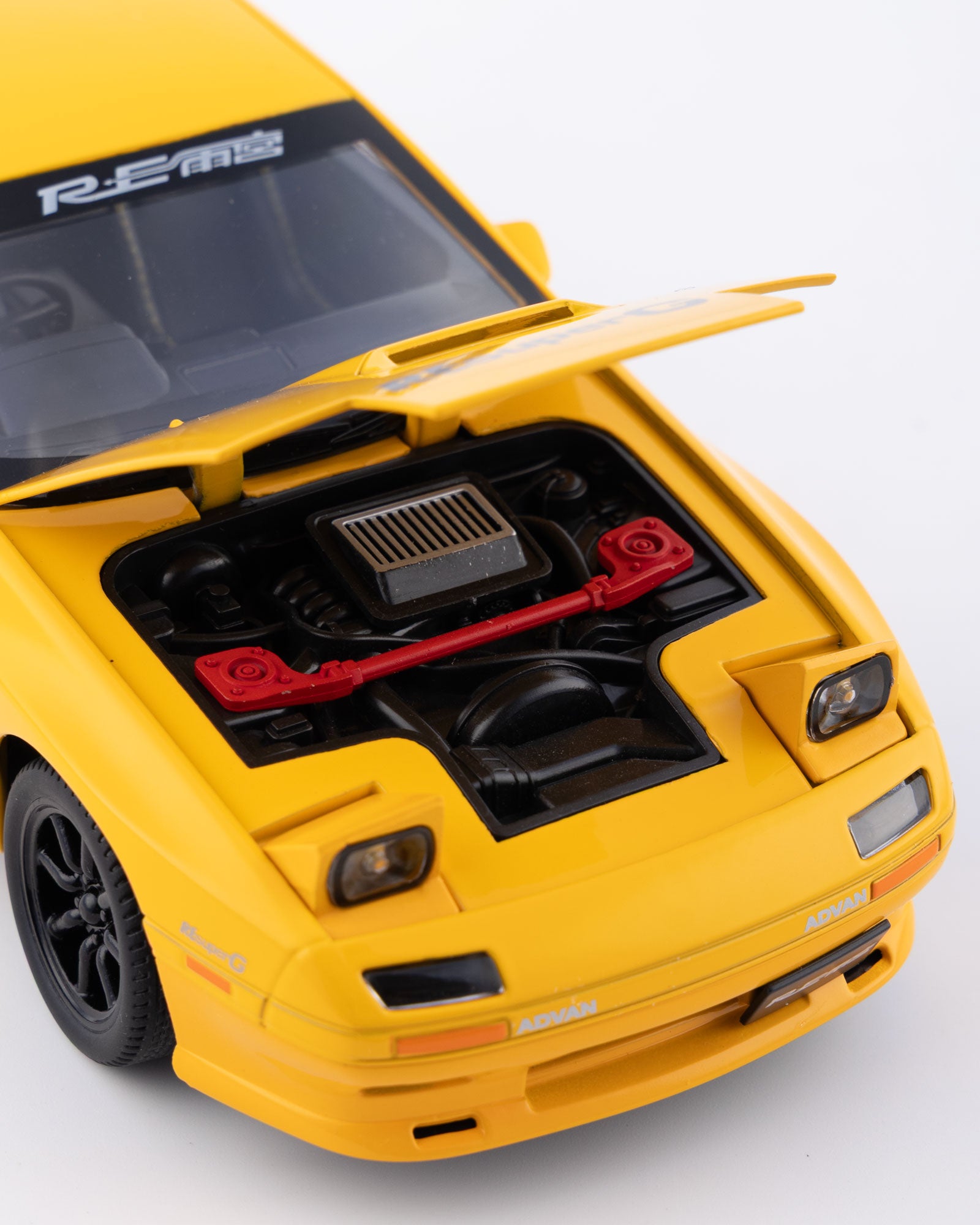 Mazda RX-7 FC3S RE Amemiya Diecast Yellow Car 1:24 Scale - Ignition Prime